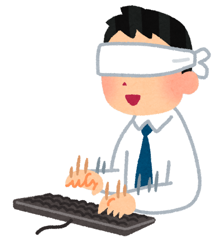 サクっと解決 小文字の A を打ちたいのに 大文字の A になってしまうお困りのかたへ キーボード入力 Windows ケンさん道 サクっと解決 小文字の A を打ちたいのに 大文字の A になってしまうお困りのかたへ キーボード入力 Windows ケンさん道